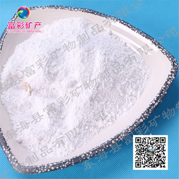 ��ϸ��ʯ��