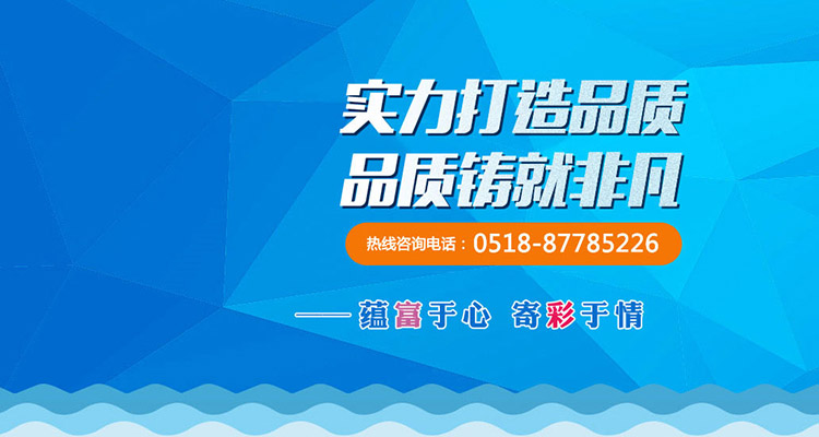 �����۳���